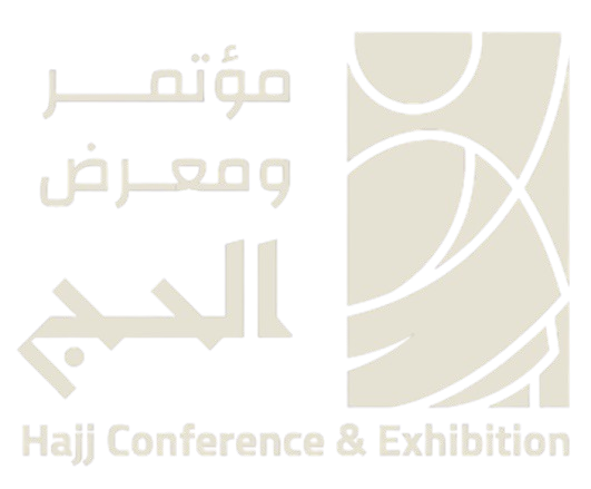 Hajj Expo logo